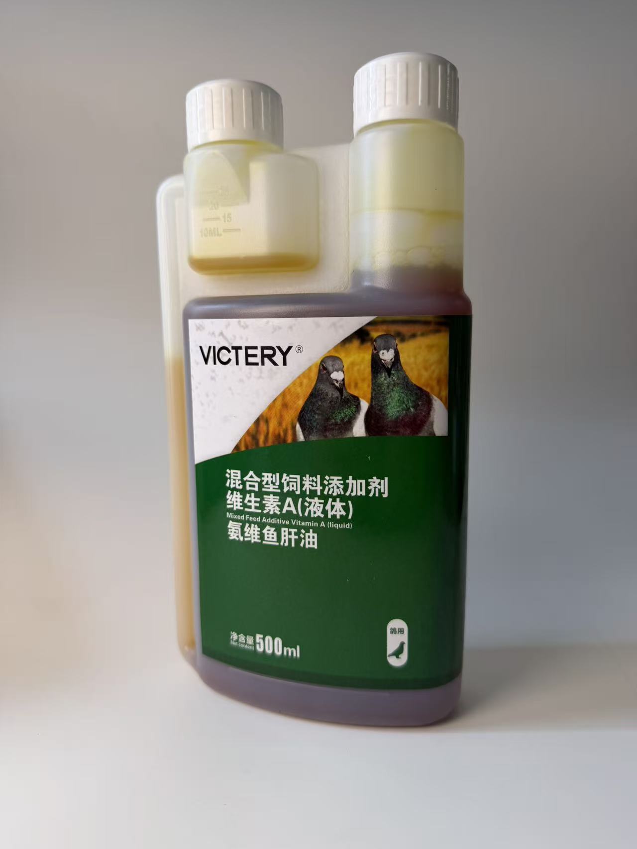 500ml Pigeon Ammonia Witamina  – Vitamin D3 Reptile recenzja i cena