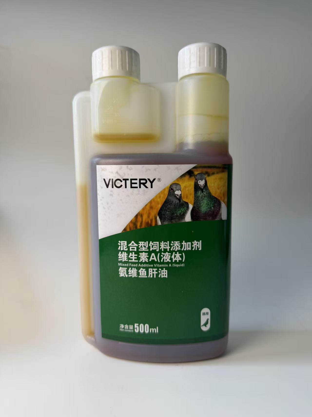 500ml Pigeon Ammonia Witamina  – Vitamin D3 Reptile recenzja i cena
