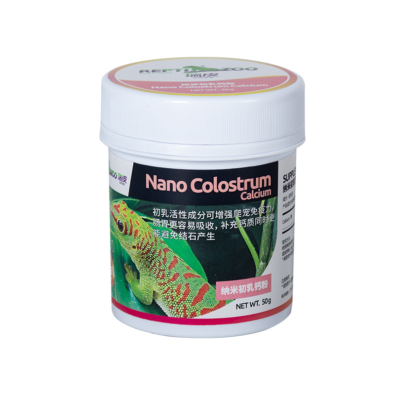 Reptizoo Reptile Calcium Powde – Calcium Powder Reptile recenzja i cena