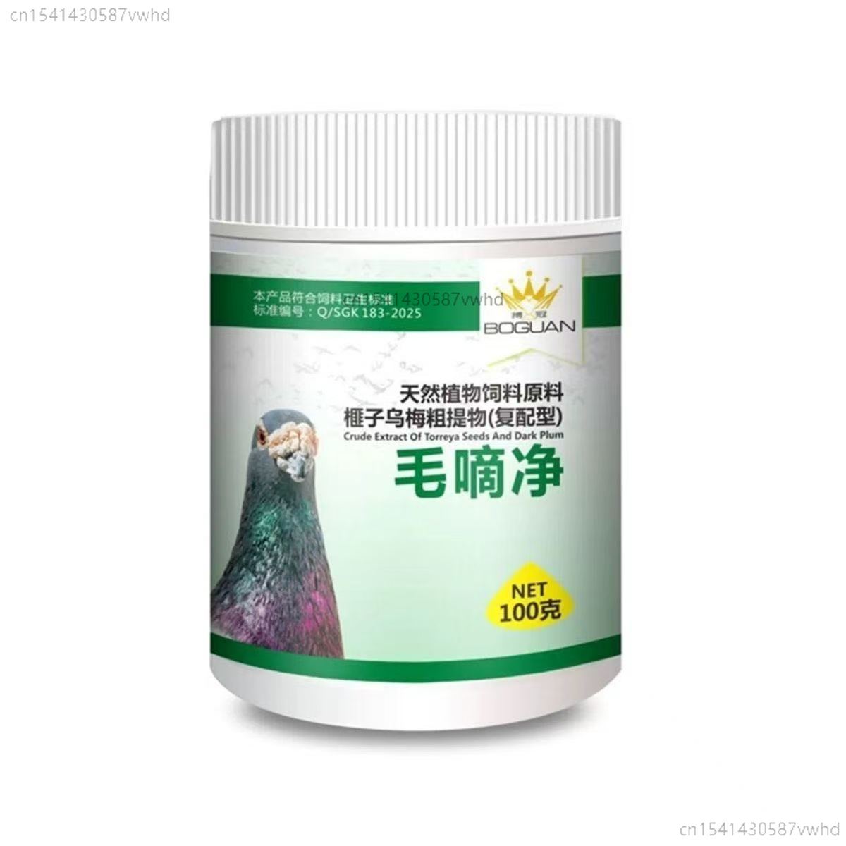 100g Suplement diety do czyszc – Vitamin D3 Reptile recenzja i cena